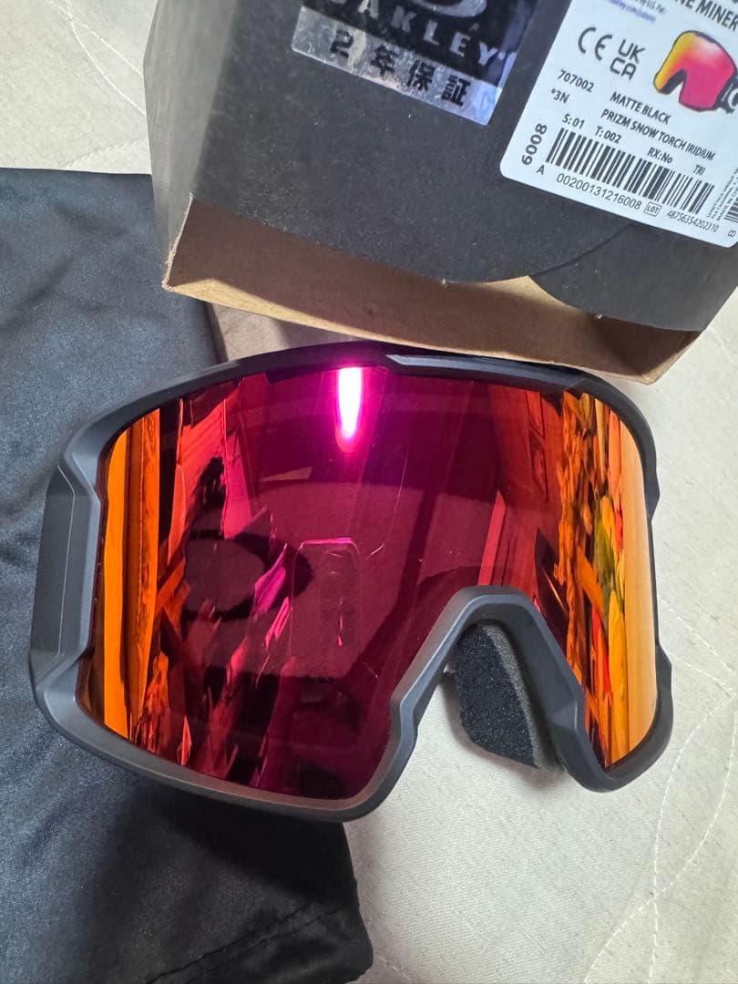 最終価格　OAKLEY LINE MINER L ラインマイナー　プリズム