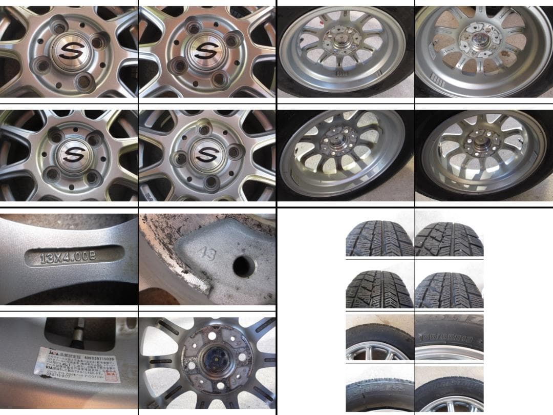 社外 13インチ アルミ ホイール PCD100 4穴 4本 155/65R13