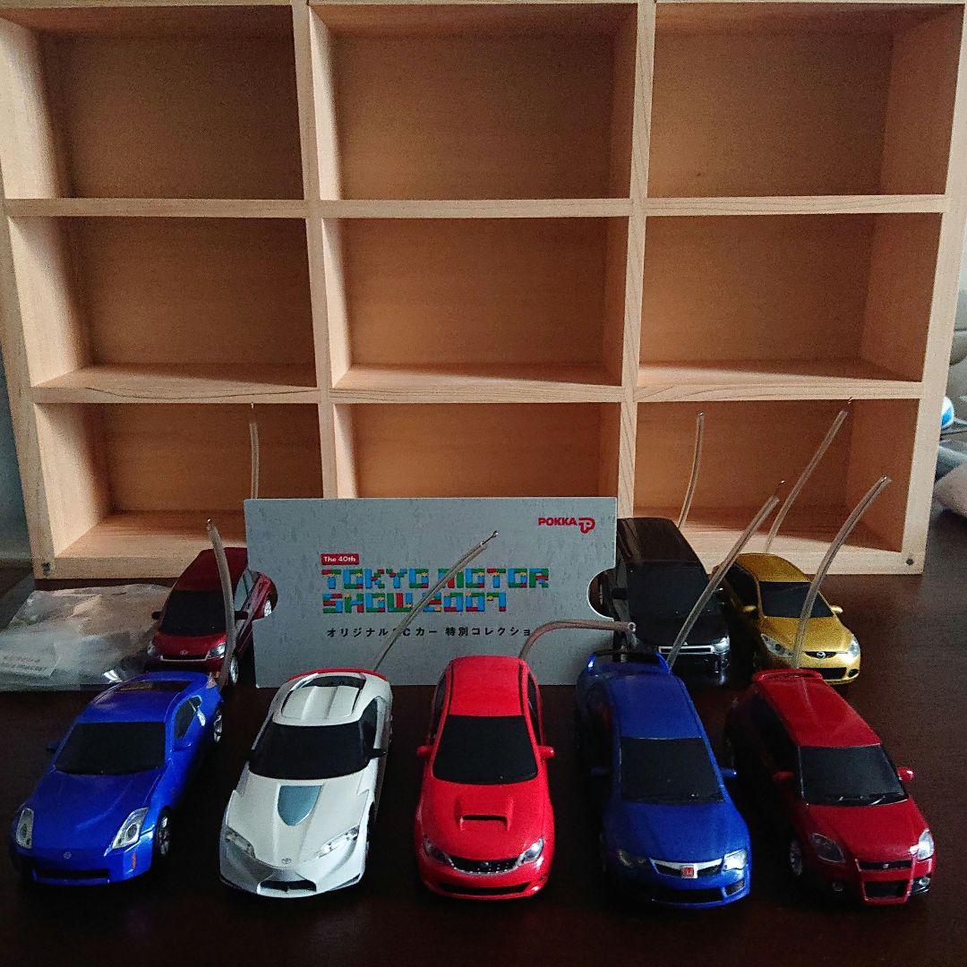 The 40th TOKYO MOTOR SHOW 2007 ポッカラジコン