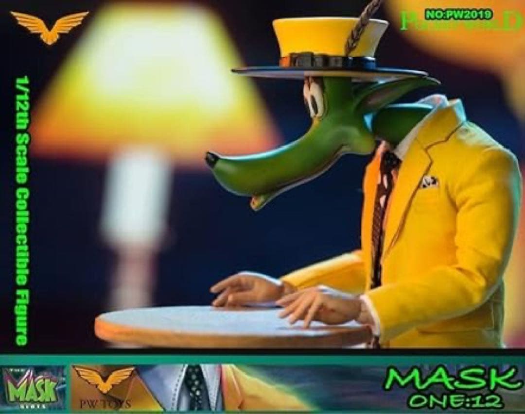 PocketWorld Toys PW2019 1/12 MASK マスク