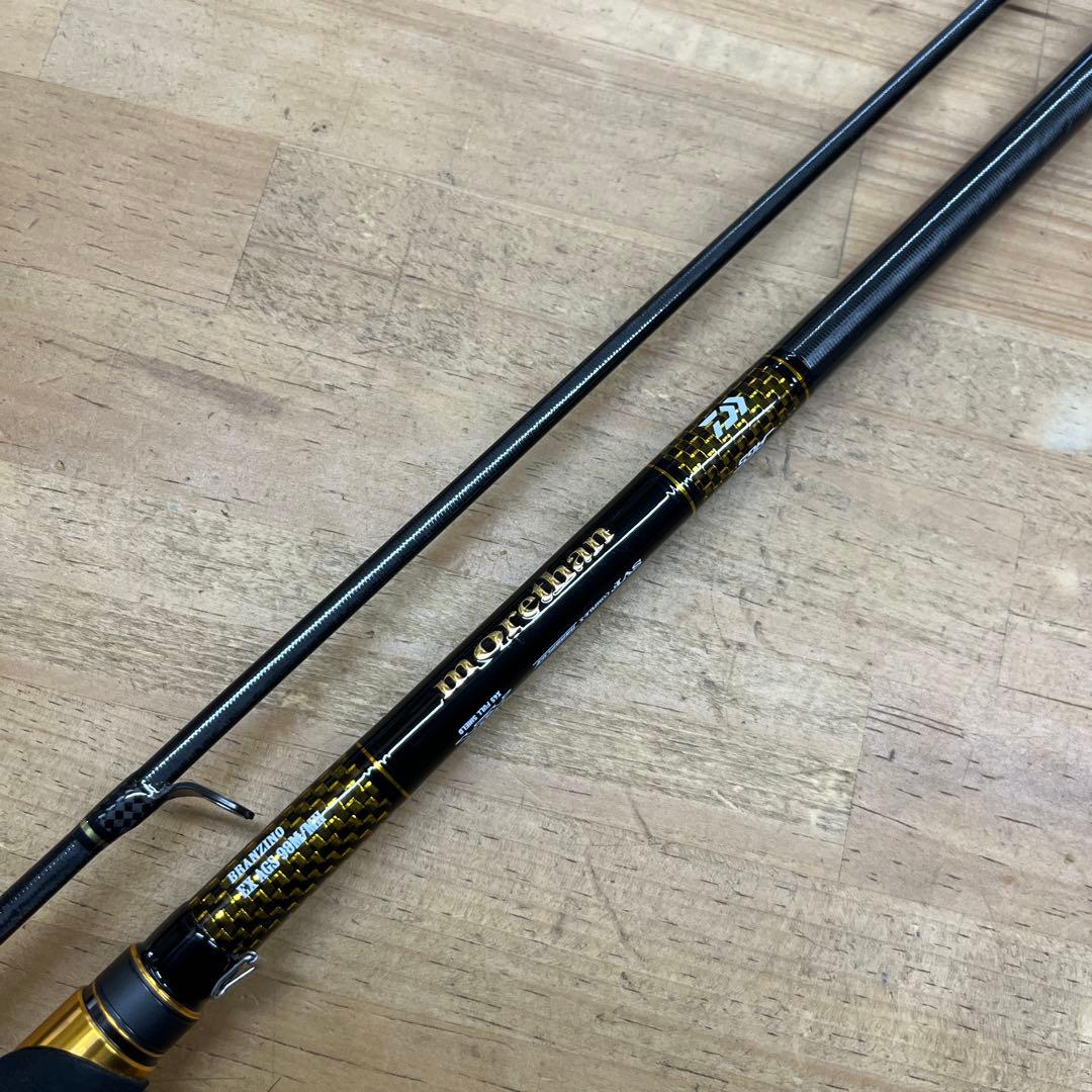 モアザン　ブランジーノEX98M/MH AGS