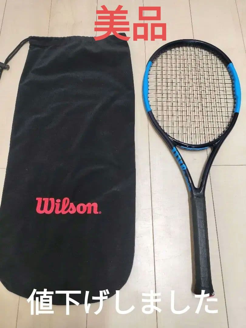 Wilson ウルトラツアー100cv G2