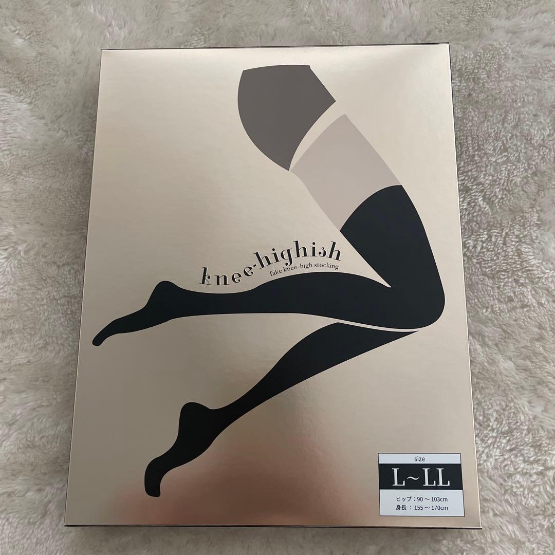 大口式　ニーハイッシュ