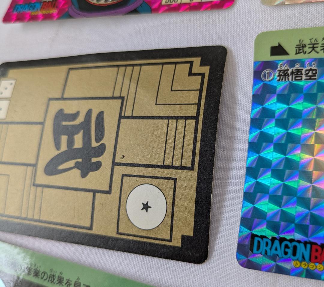 レア当時物ドラゴンボールカードキラ