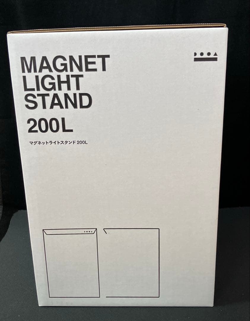 ADA DOOA マグネットライトスタンド 200L