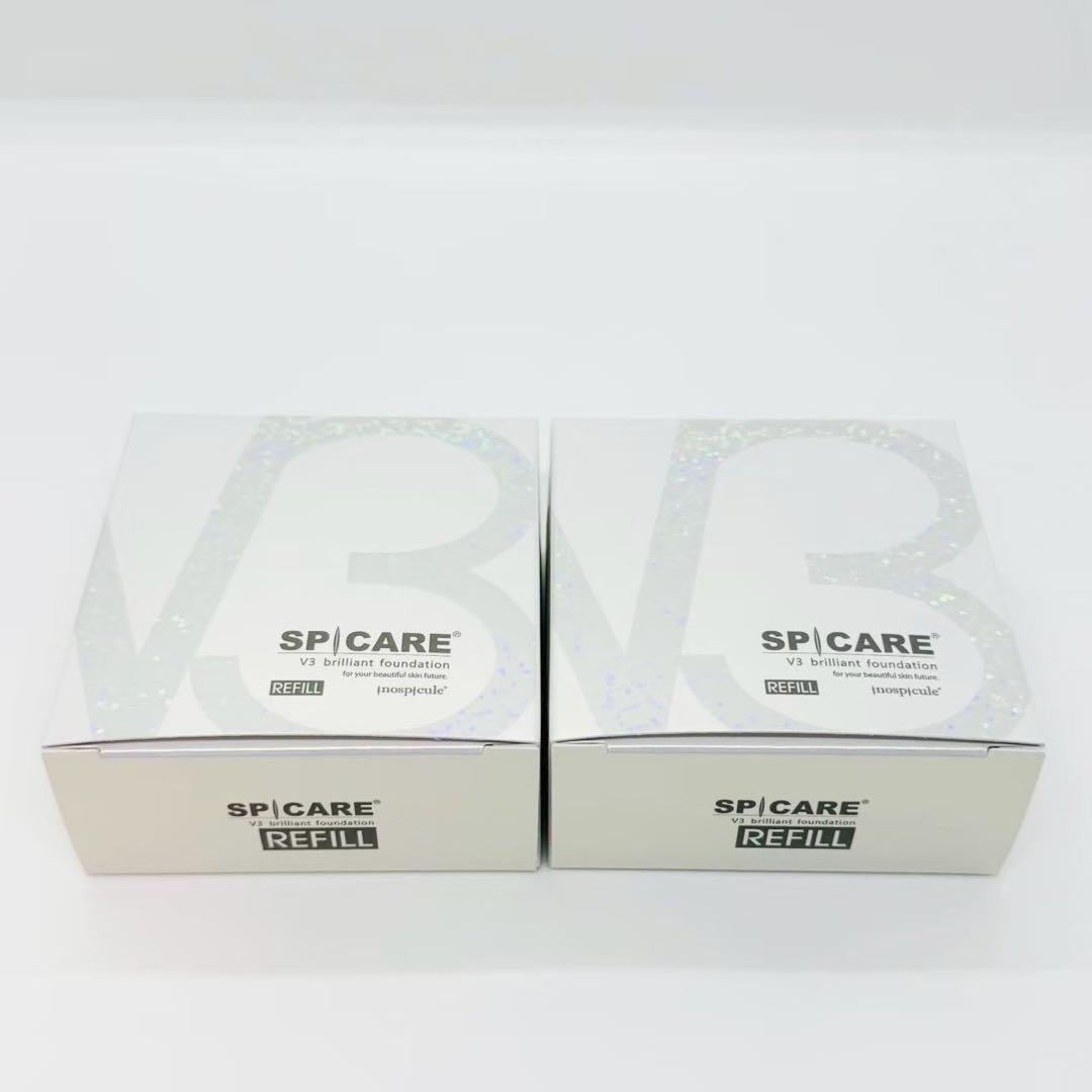 スピケア V3ブリリアントファンデーション レフィル【2個】正規品 ロット番号付