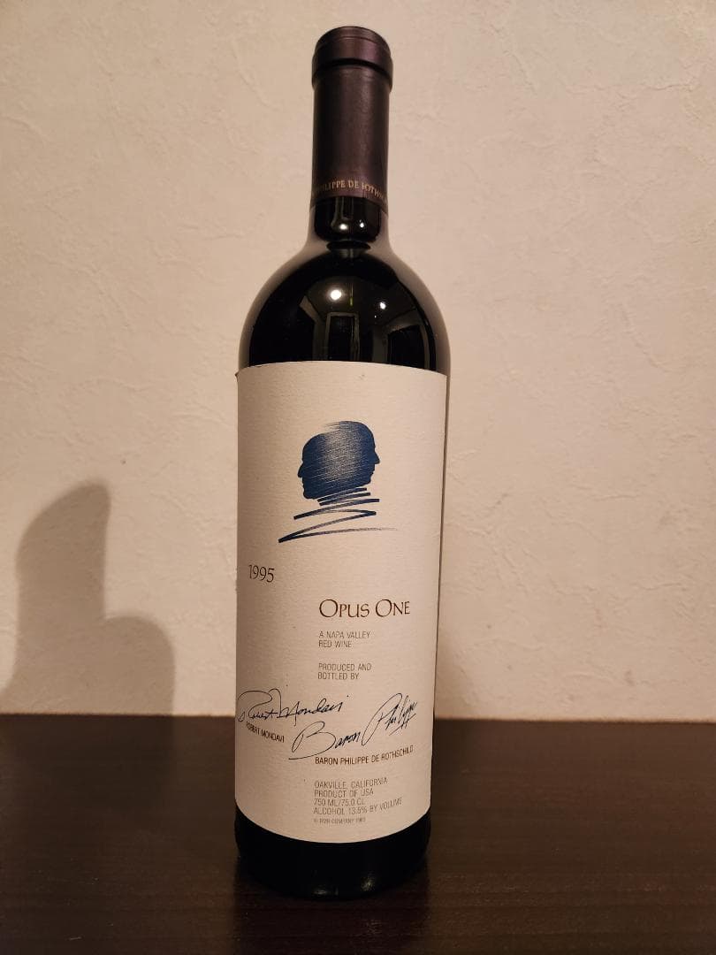 オーパスワン1995