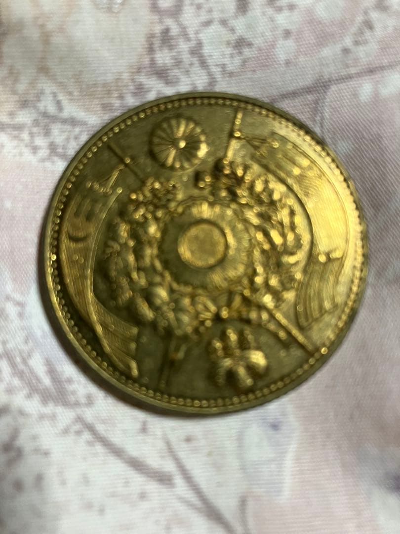 二十円金貨レプリカ