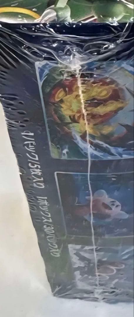 蒼空ストリーム BOX 未開封 （シュリンク小破れあり）