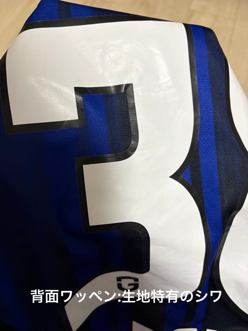 hummel Panasonic サッカーシャツ Gaku 38 M-L