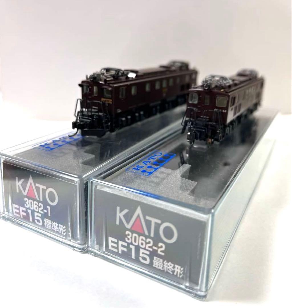 KATO EF15型電気機関車 3062-1 3062-2 セット