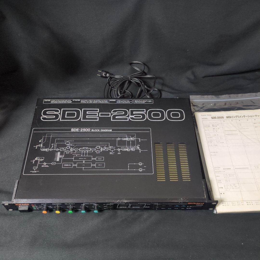 ギター Roland SDE-2500 Digital Delay