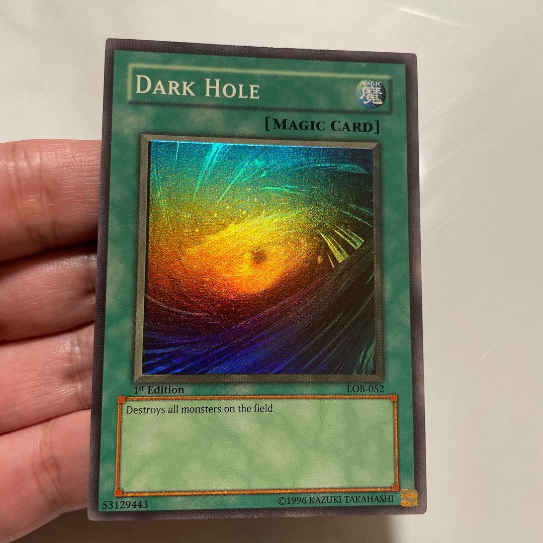 遊戯王　ブラックホール　lob-052 北米版1st
