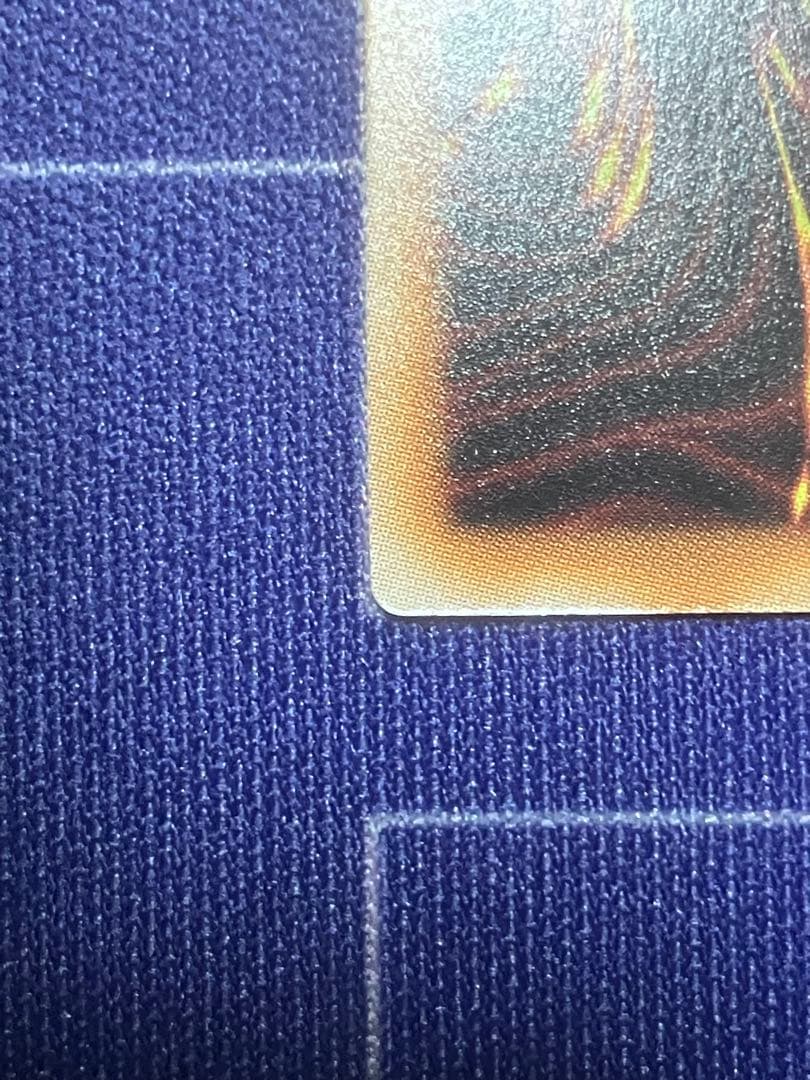 遊戯王　天羽々斬之巳剣　アマノハバキリノミツルギ　プリシク