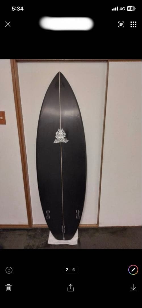 RockDance ショートボード ブラック