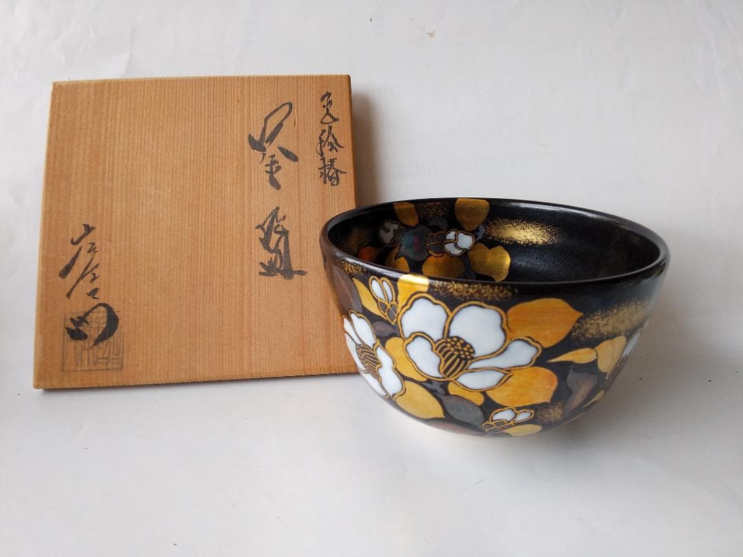 押小路窯 庄左ェ門 作 色絵 「 椿 」茶碗 押小路焼 共箱 栞 抹茶碗 新品