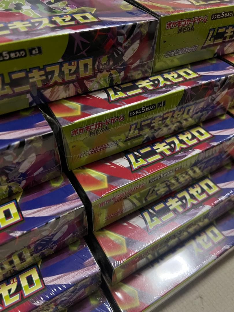 新品未開封 ムニキスゼロ 14box シュリンク付き