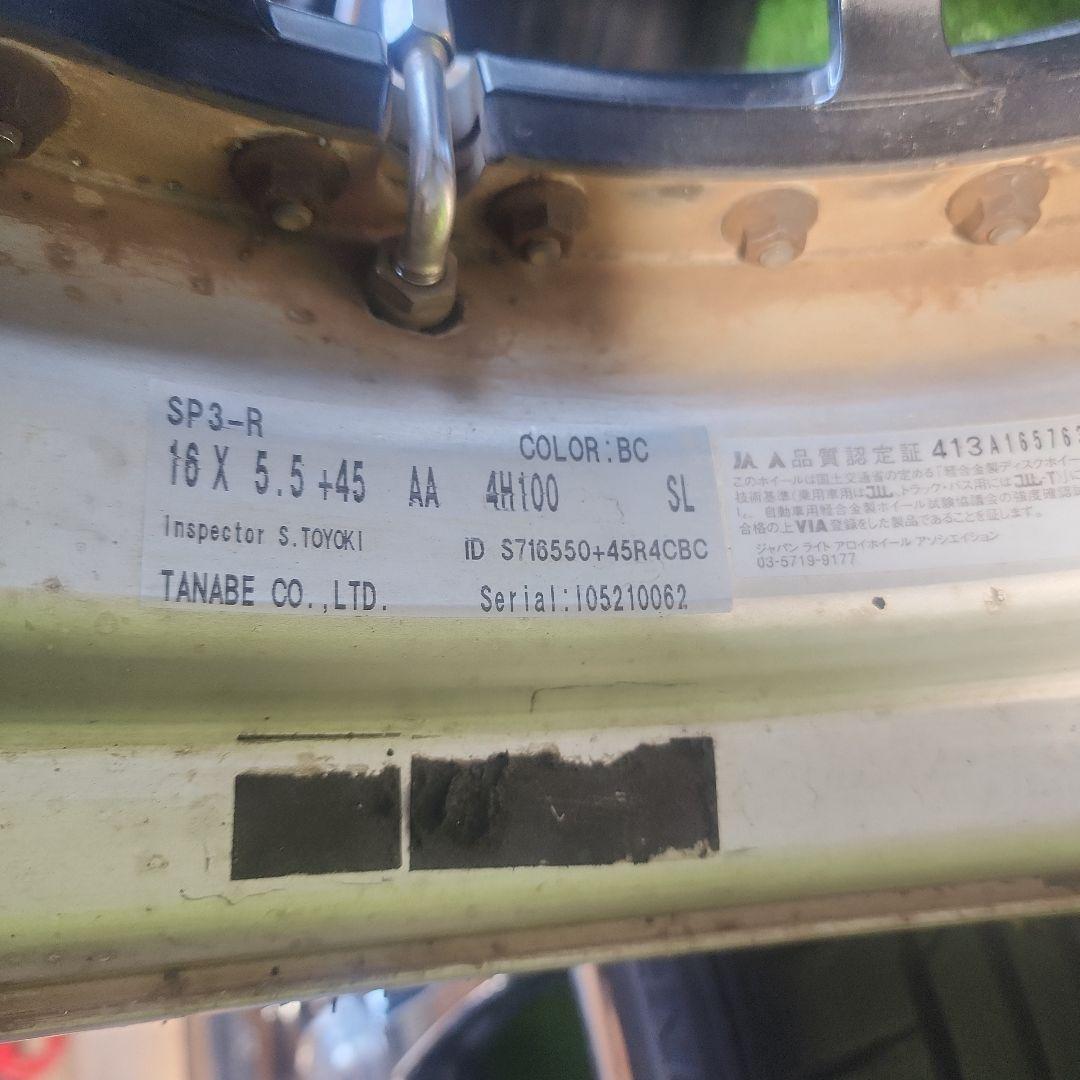 SSR １６インチ(ホイール)社外