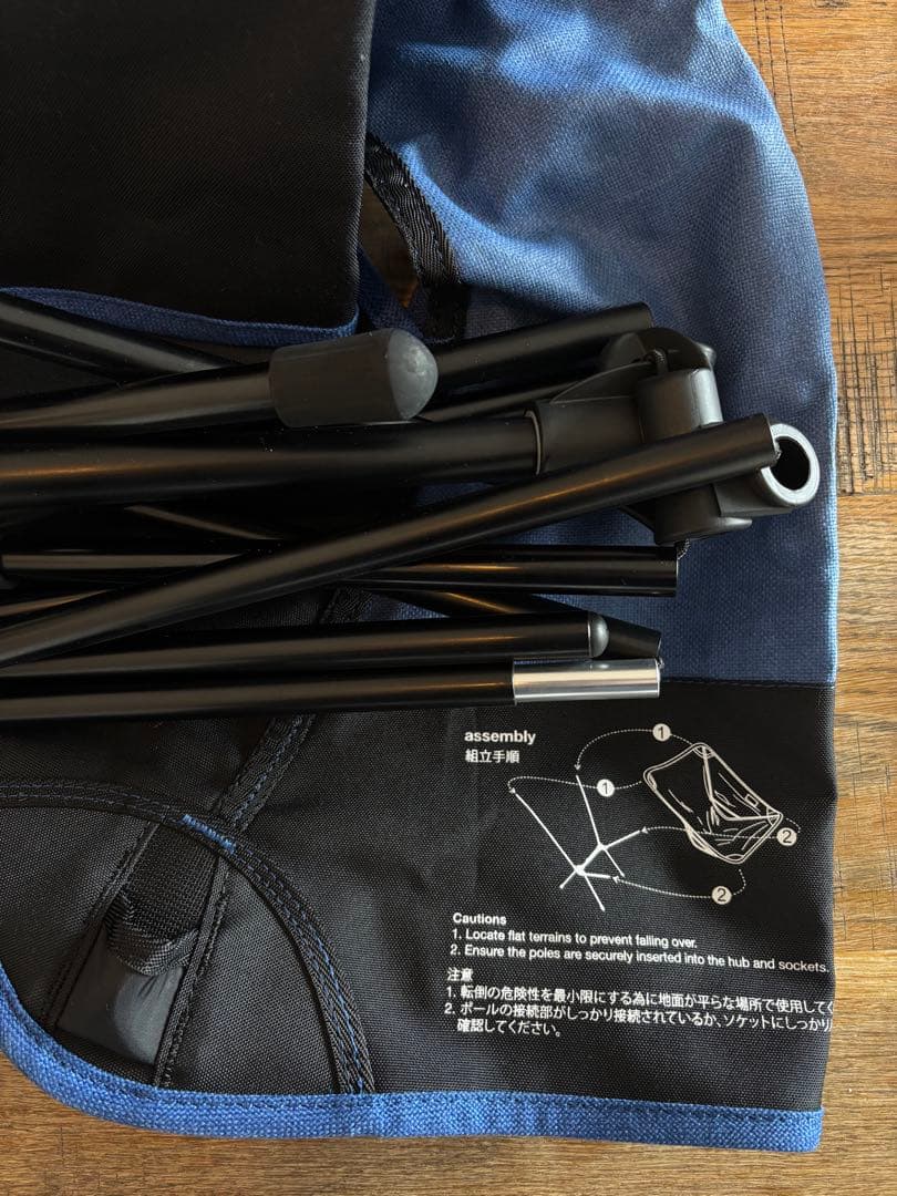 Helinox アウトドアチェア ブルー