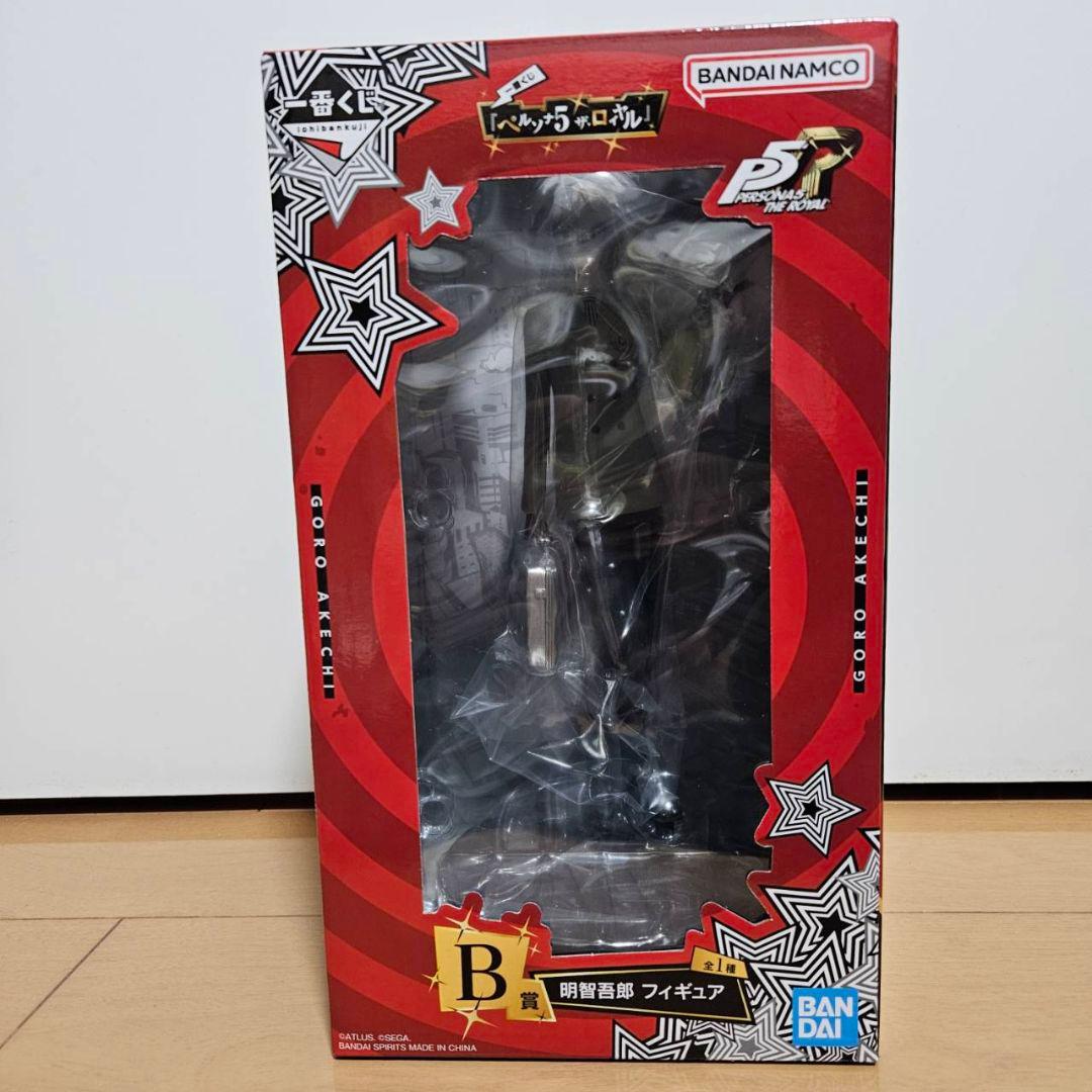 ペルソナ5 一番くじ B賞 明智五郎 フィギュア