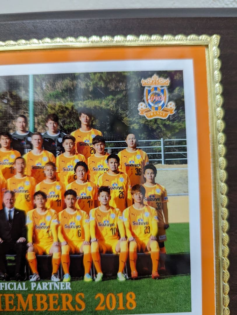 清水エスパルス　フォトフレーム