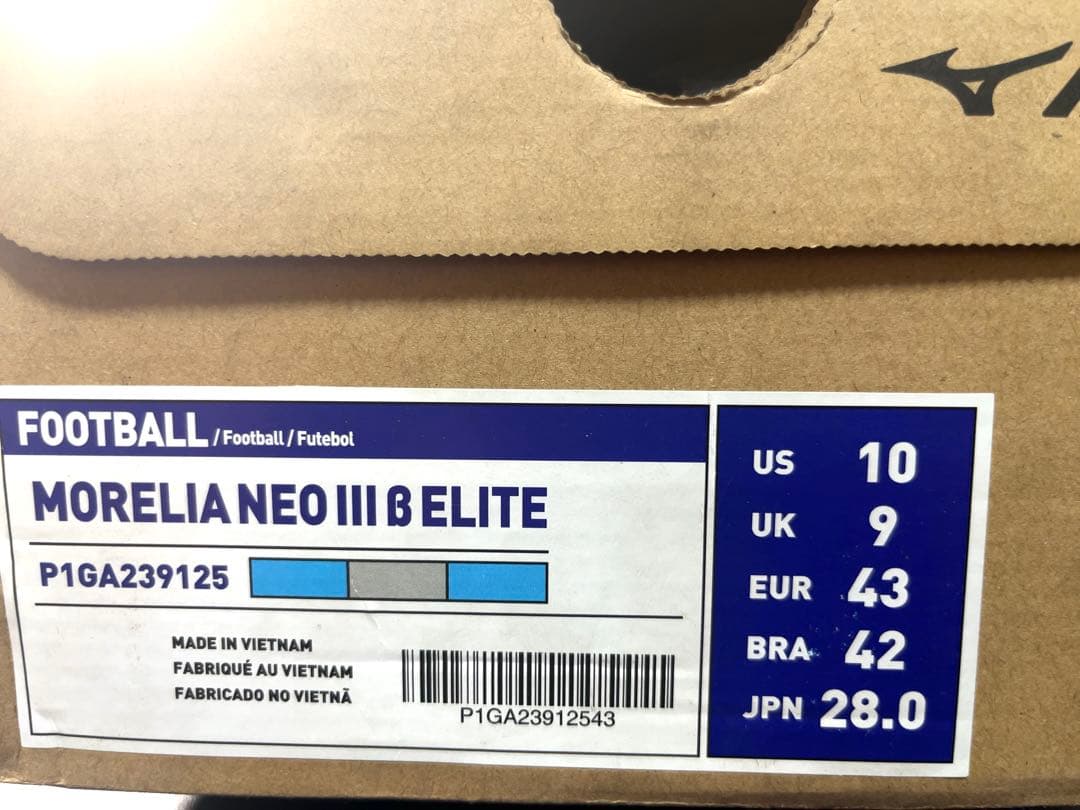 ラスト一足！ ★新品★ モレリアネオ3βエリート 28cm 限定品