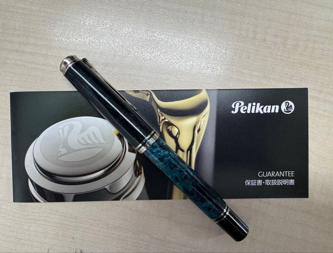 Pelikan 万年筆 特別生産品 M805オーシャンスワール18金 EFペン先