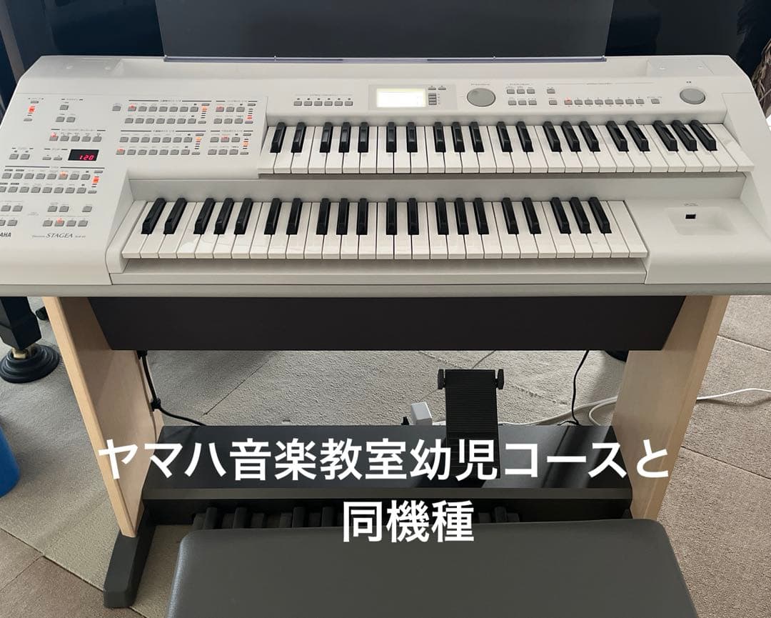 鍵盤楽器 YAMAHA Electone ELB-02