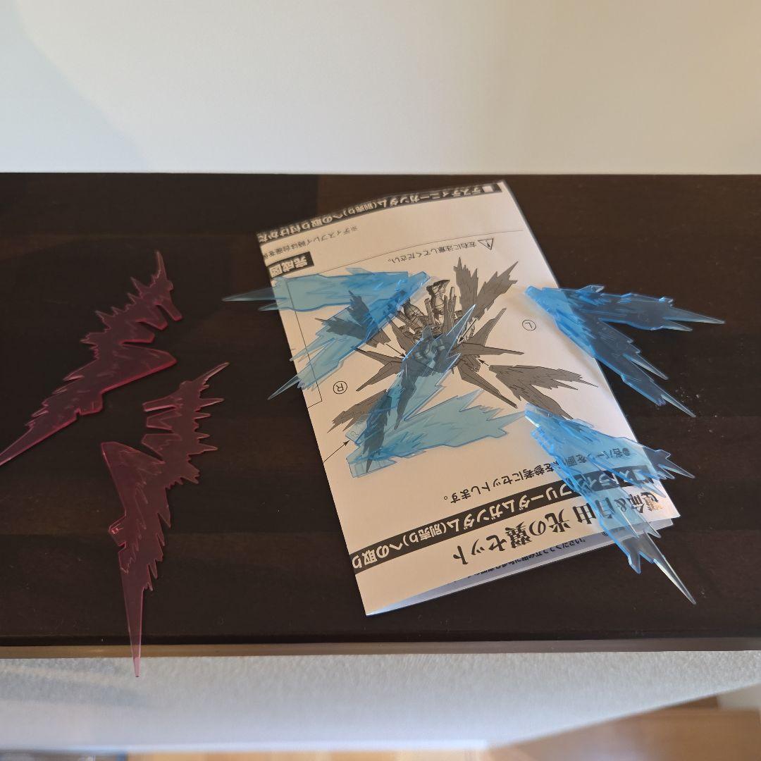 モビルスーツアンサンブル　ストライクフ リーダム未開封品　光の翼セットセール！！