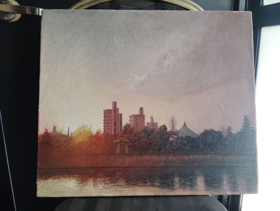 熱田隆一 油彩 都市風景画　夕陽