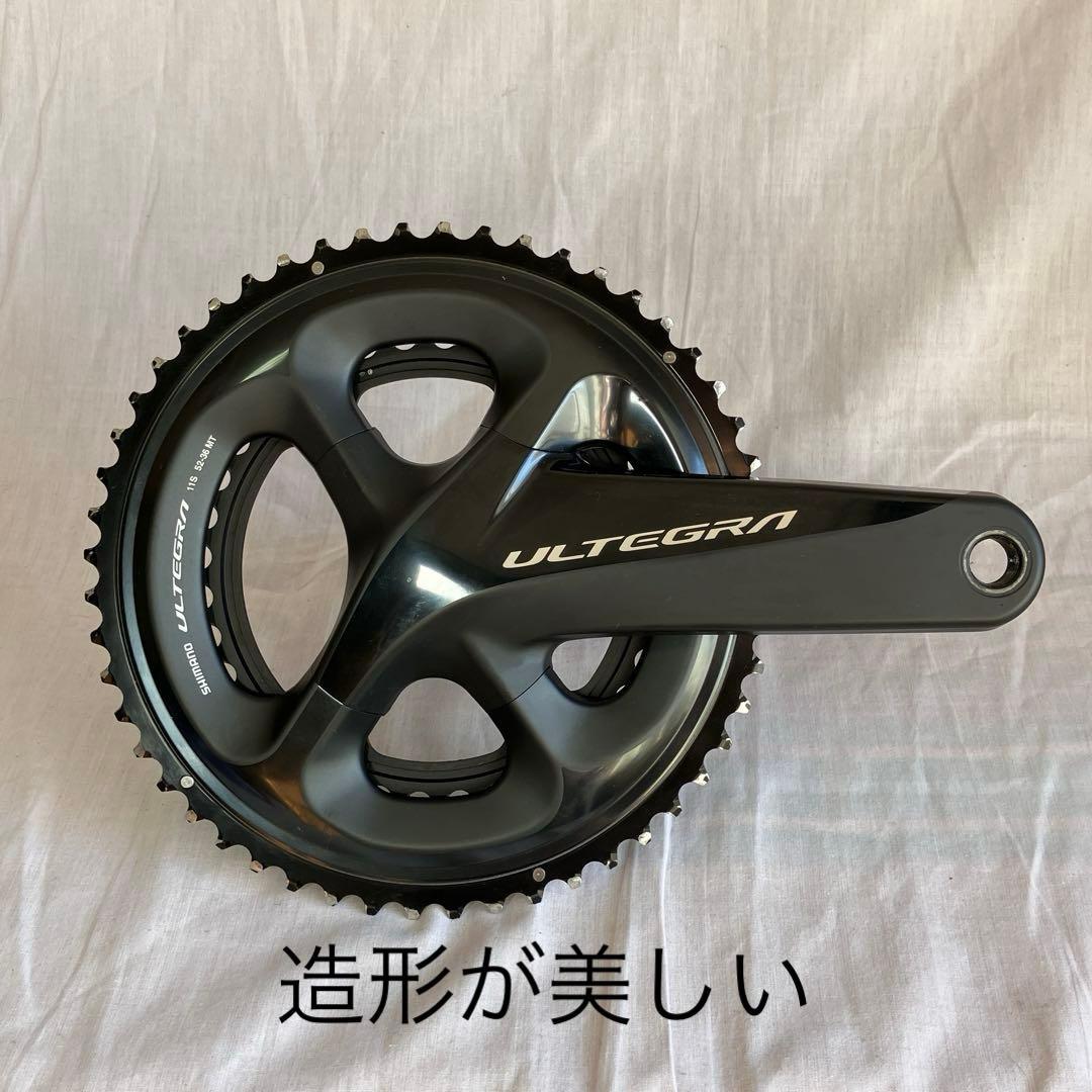 シマノ　ULTEGRA R8000 52X36T 11S 165mm