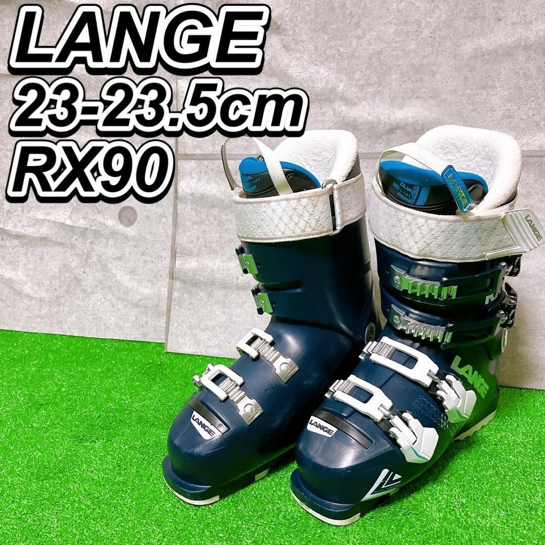 LANGE RX90 スキーブーツ ハード 23.5cm ウインタースポーツ