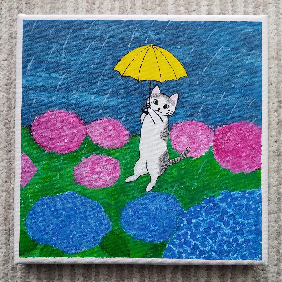 うちのこの絵本な絵画