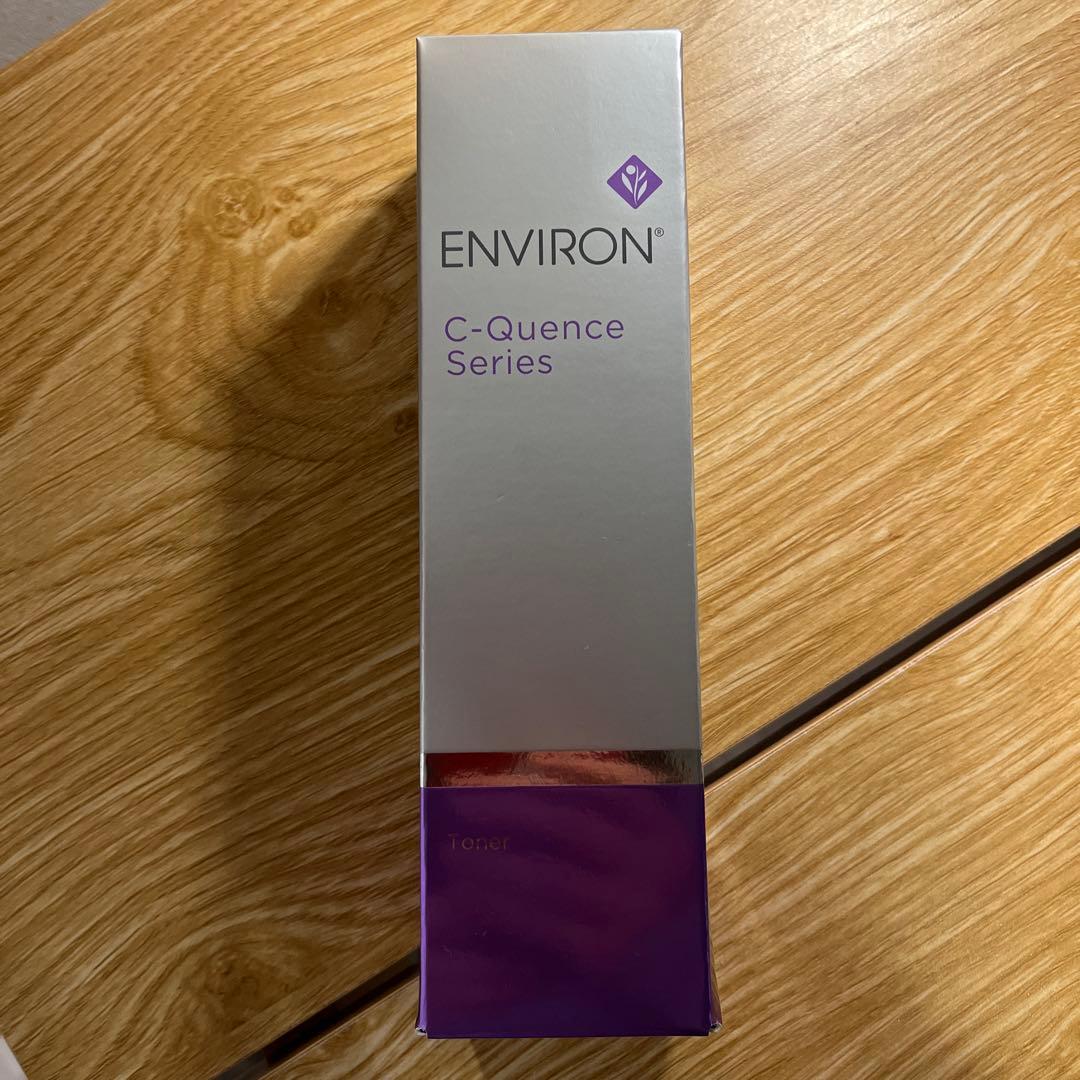 【新品未開封】エンビロン シークエンストーナー