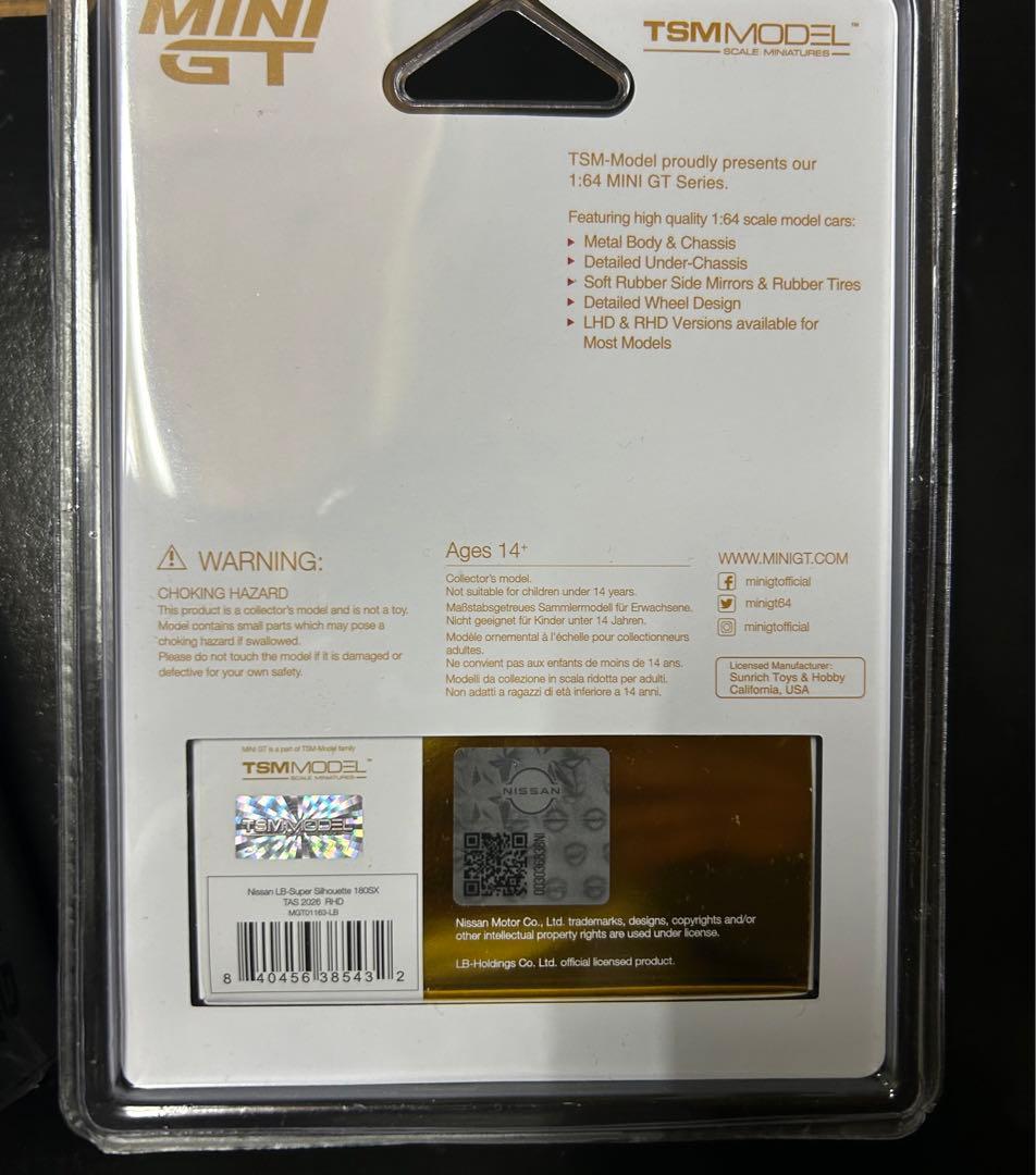 LBWK 東京オートサロン2026 限定 MINI GT セットサイン入り