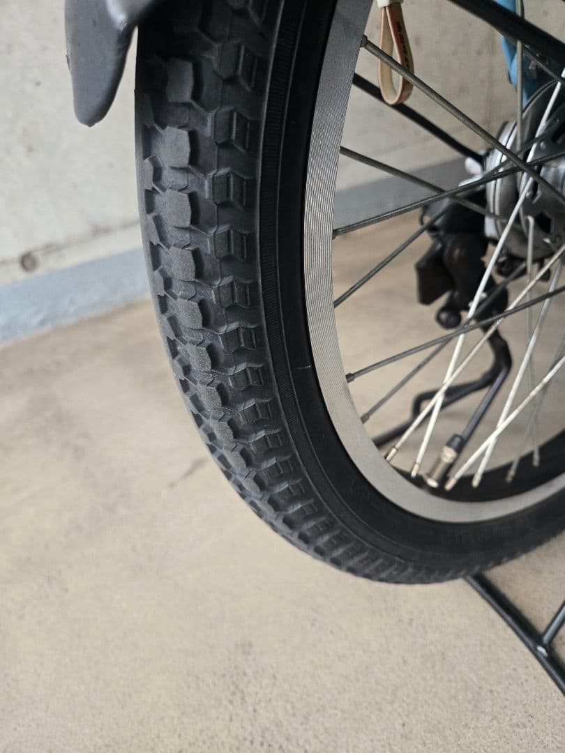 ヤマハ Pas kiss ママチャリ電動アシスト自転車20インチ