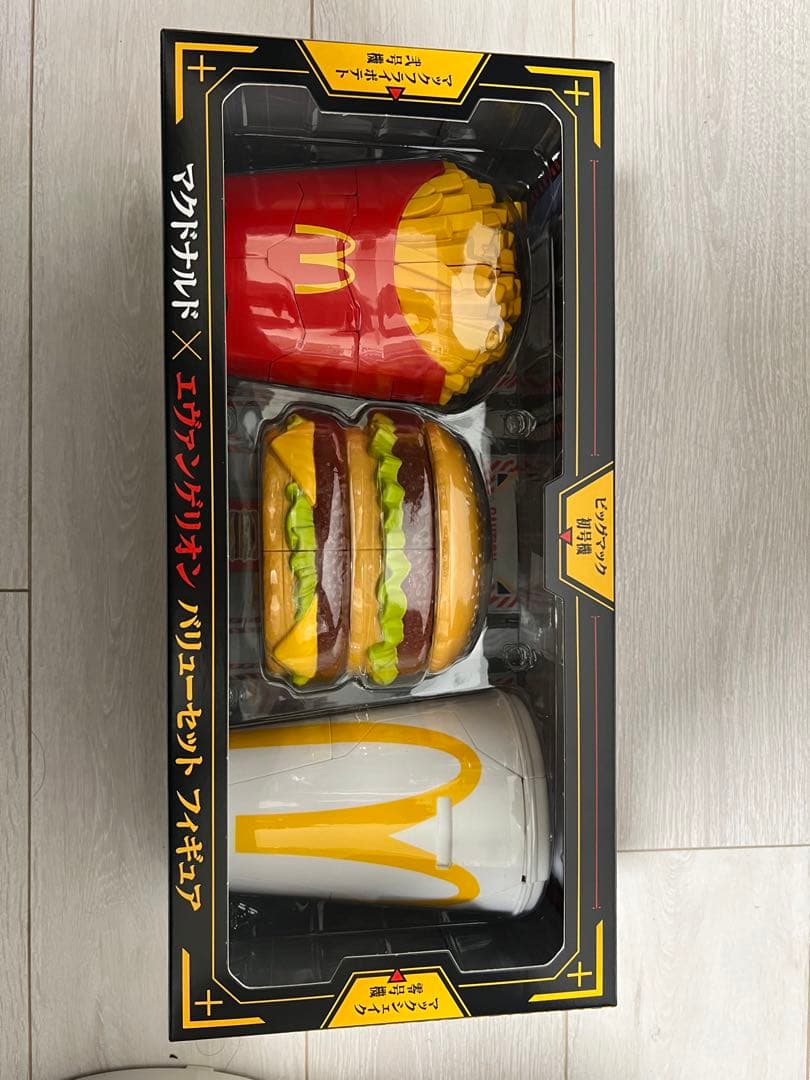 マクドナルド エヴァンゲリオン バリューセット フィギュア