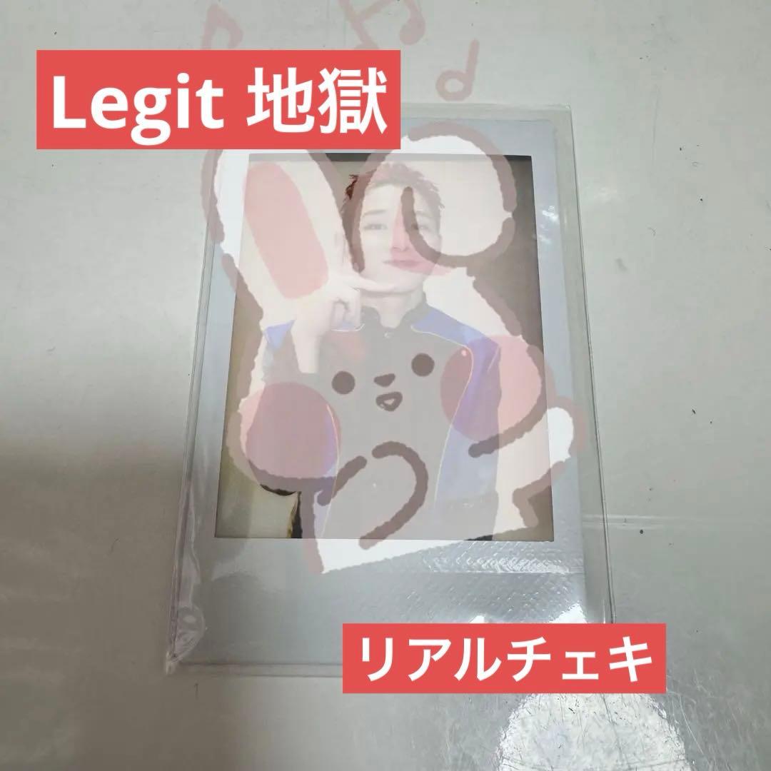 Dリーグ　Cyberagent Legit 地獄　リアルチェキ