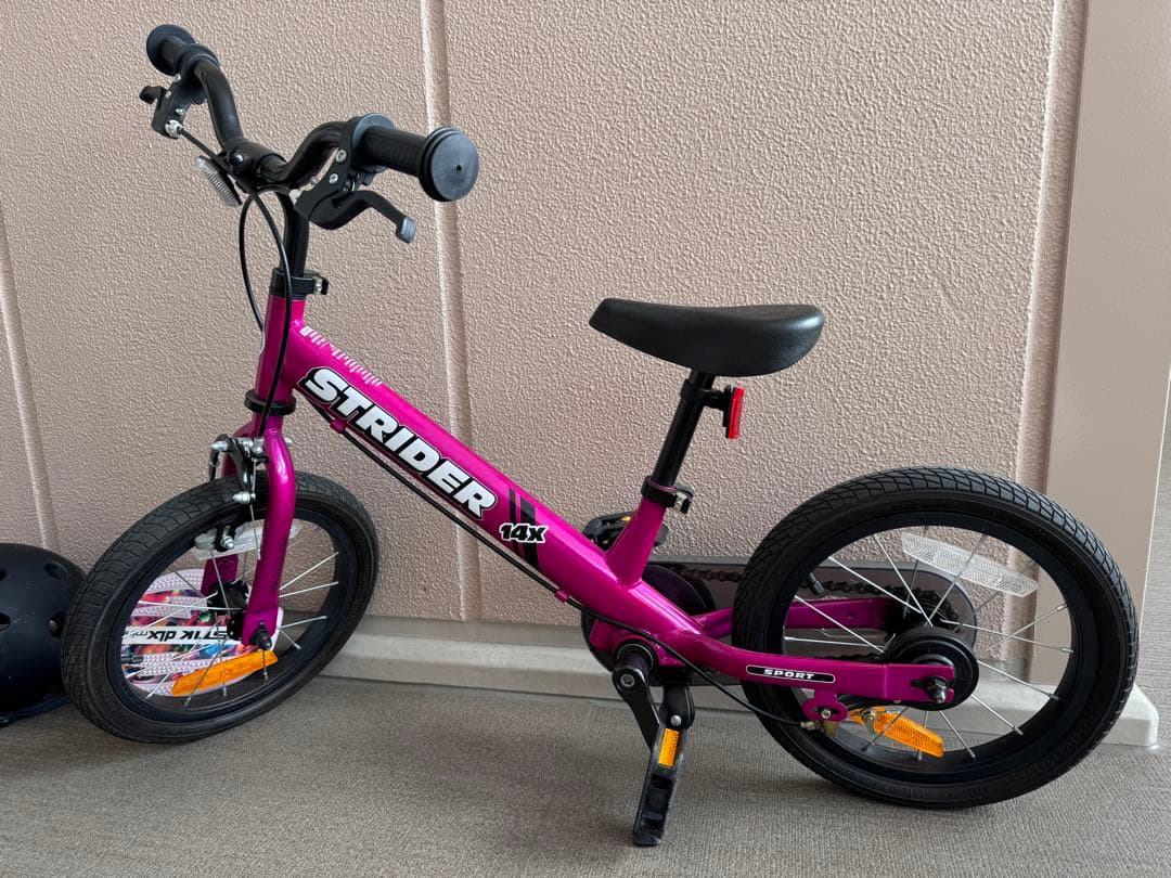 ストライダー　STRIDER 14X パープル キッズバイク