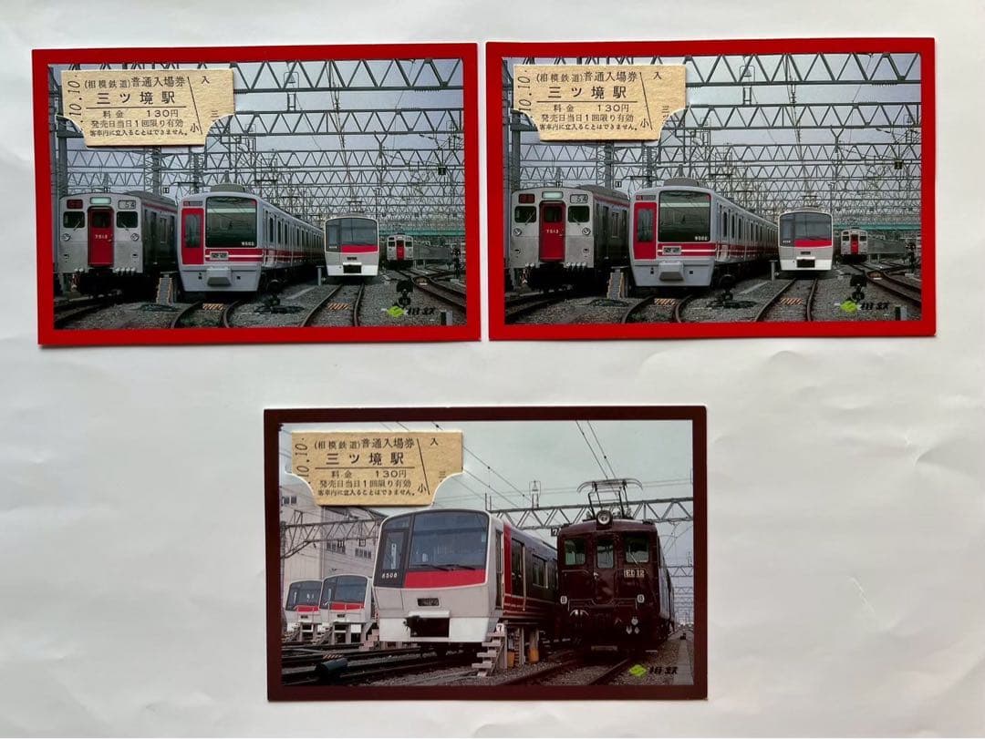 TOMIX KATO 相鉄線 Ｎゲージ 記念 ストラクチャー マイクロエース