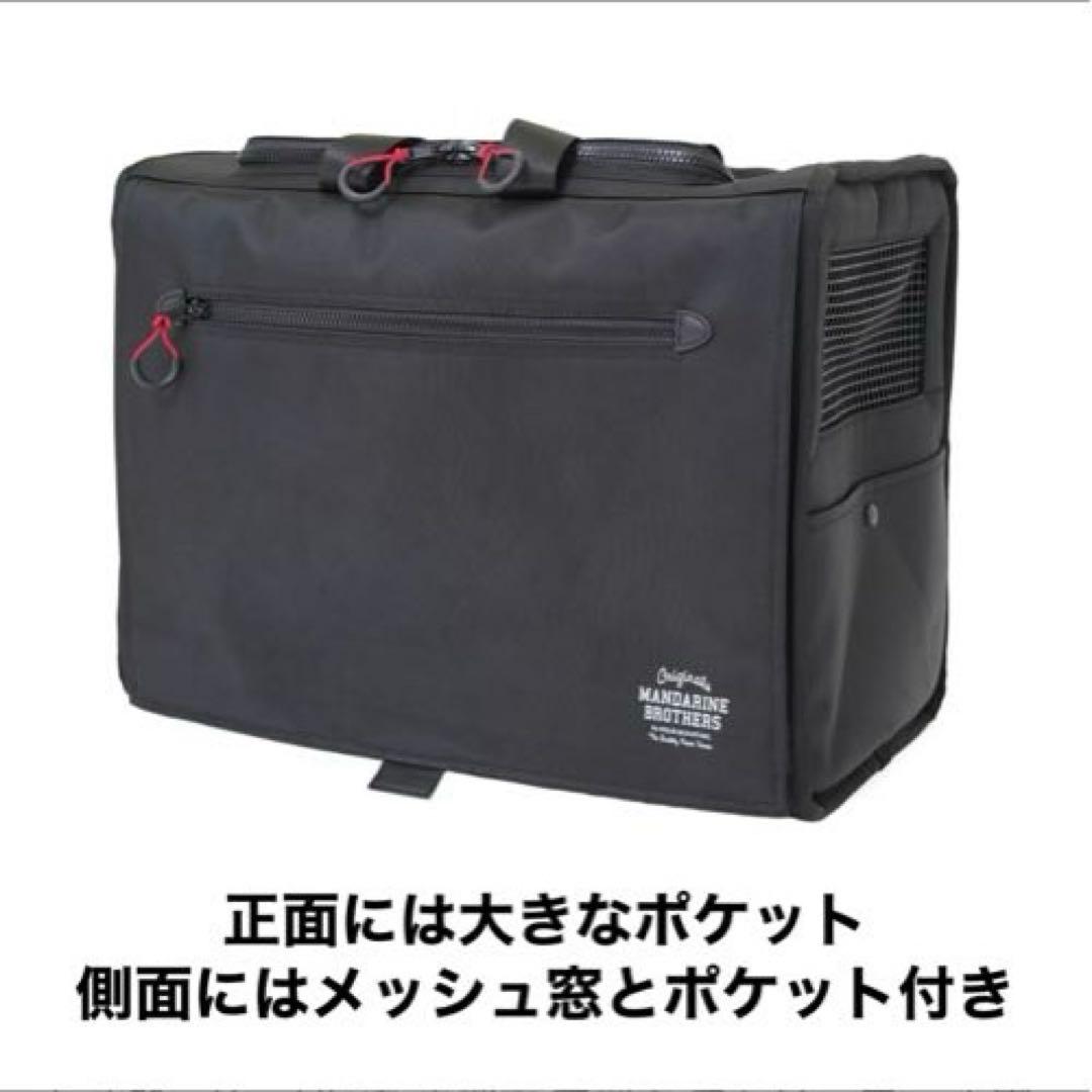 MANDARINE BROTHERS リュック　Lサイズ