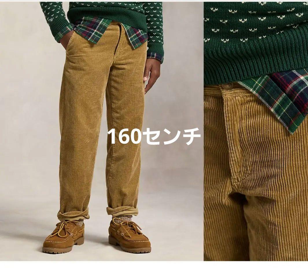 新品未使用POLO RALPH LAUREN コーデュロイパンツ キッズ160
