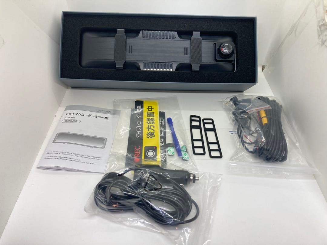 【4K高画質& 車内／車外対応IP67防水リアカメラ&ミラー型ドラレコ