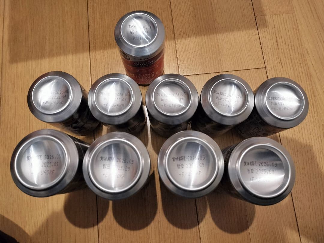 お酒 ビール まとめ売り57本★晴れ風 グッドエール 一番搾りサン生 プレモル等