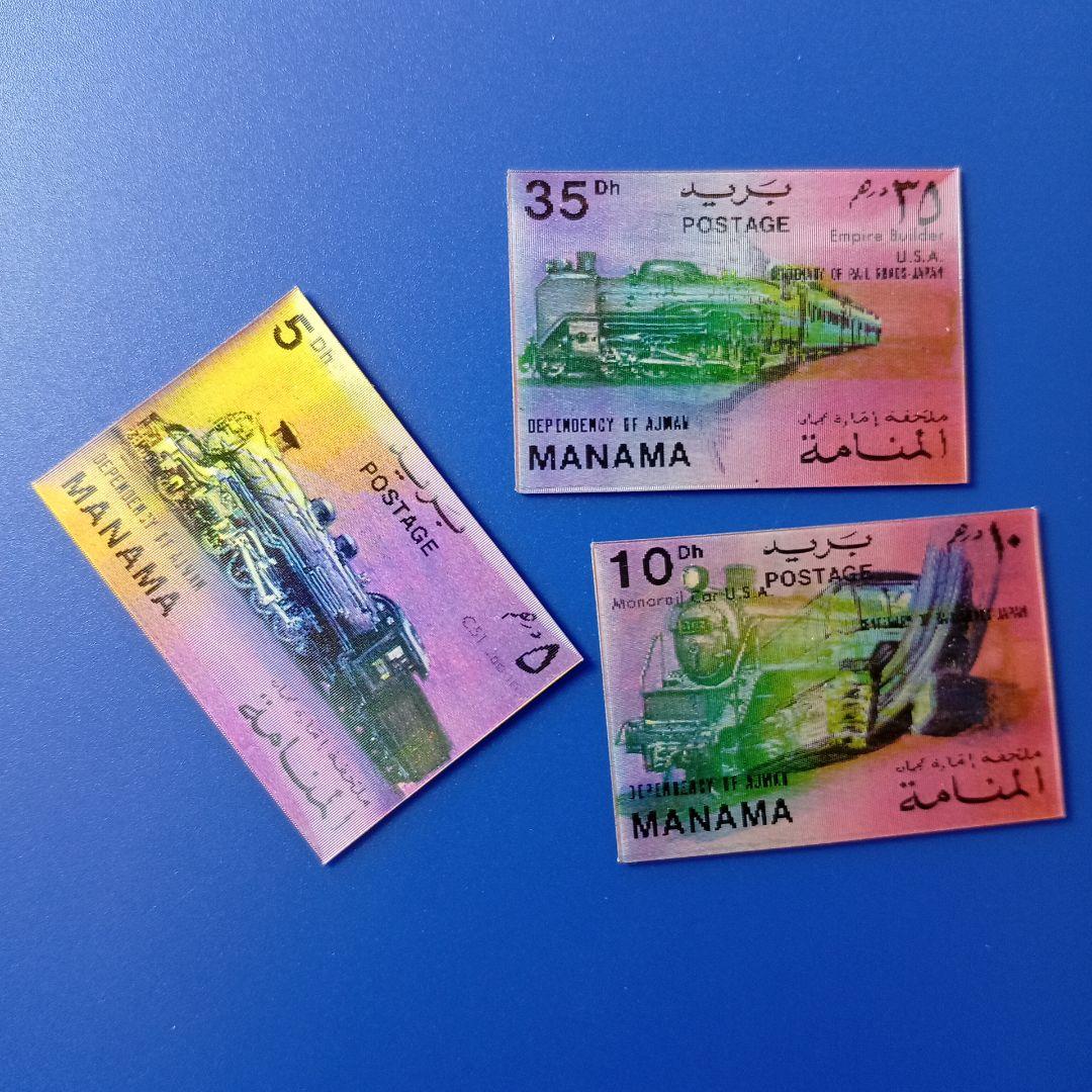 2329 外国切手 ポーランド 馬 シリーズ 未使用