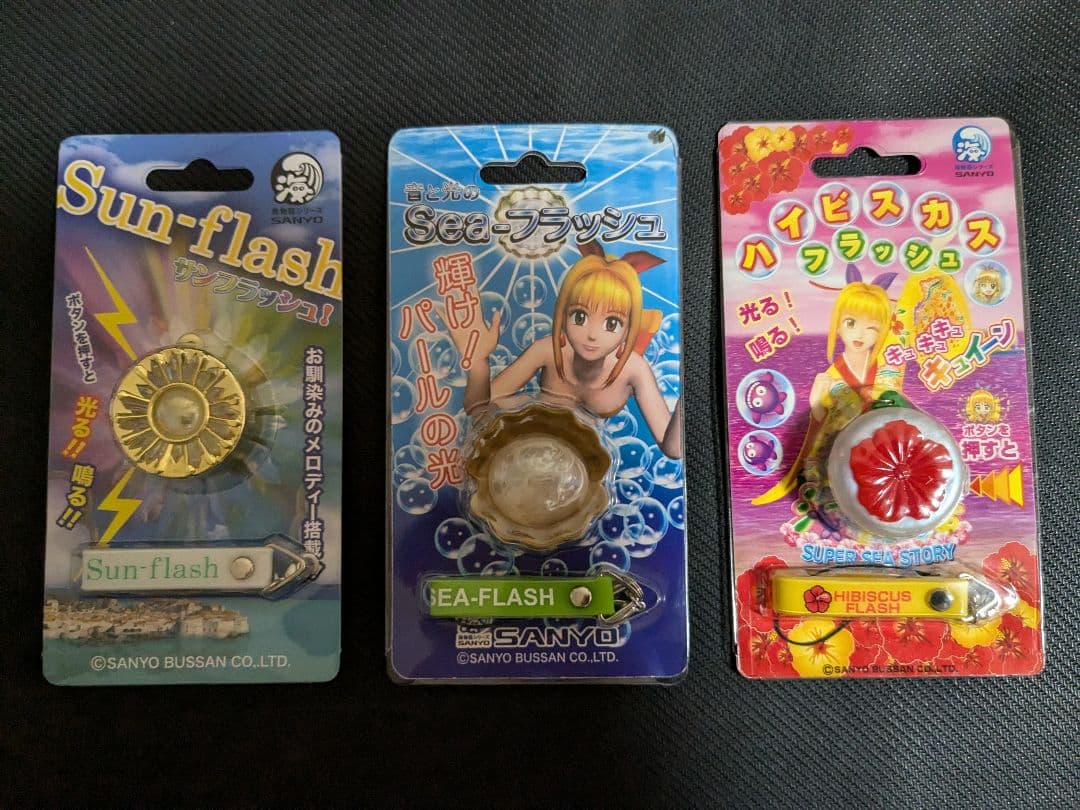 激レア✨️海物語　サンフラッシュ　SEAフラッシュ　ハイビスカスフラッシュセット