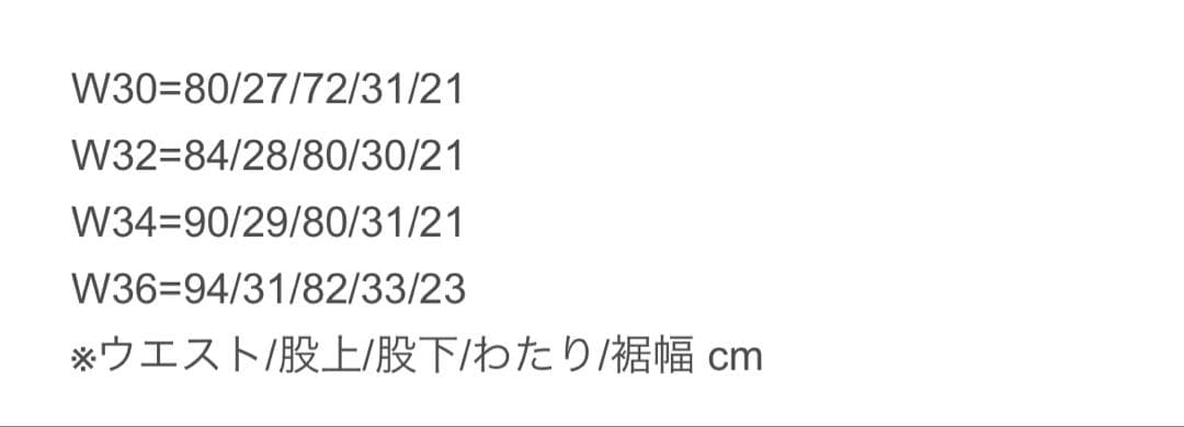 2本セットあいうえお