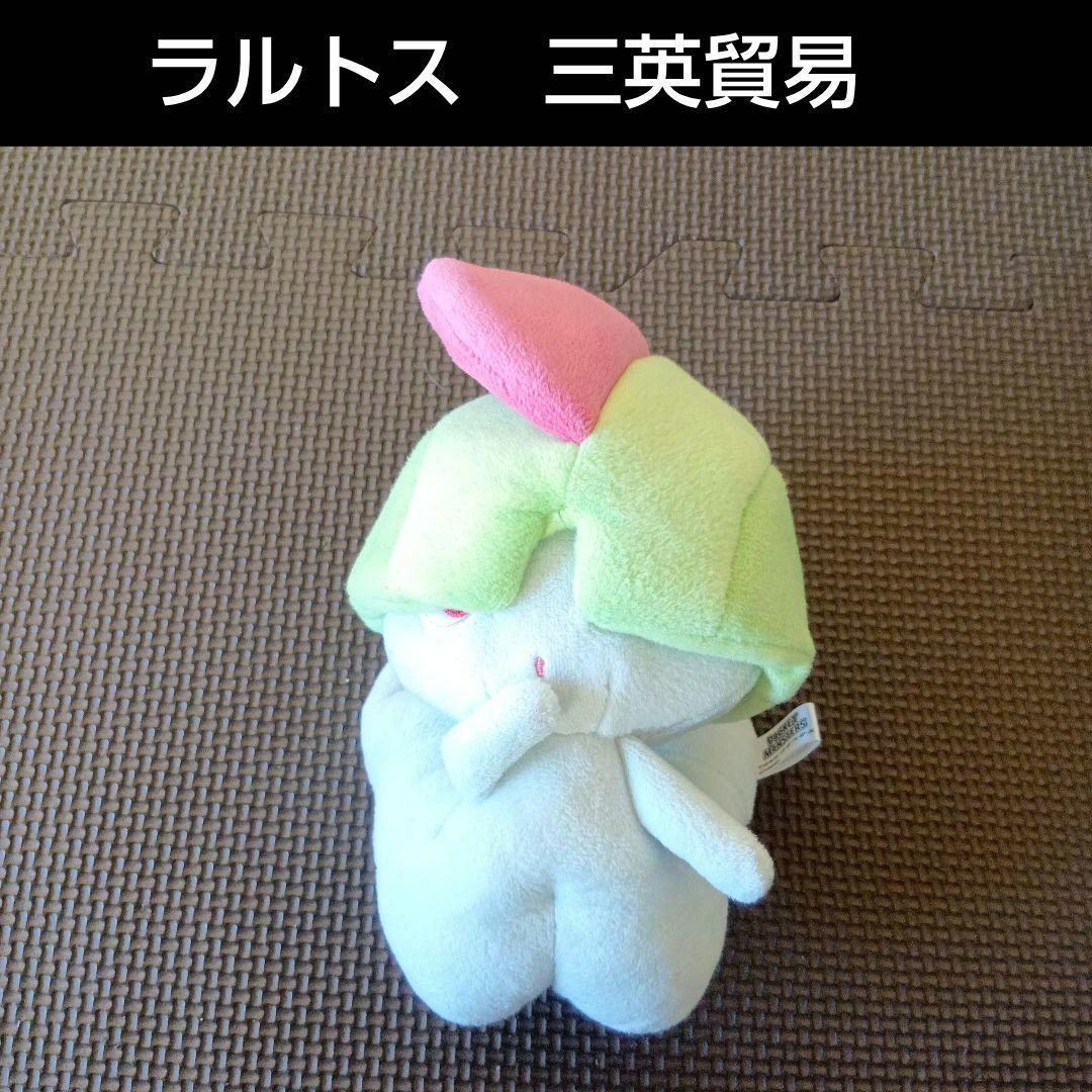 ポケットモンスター　ぬいぐるみ　まとめ売り