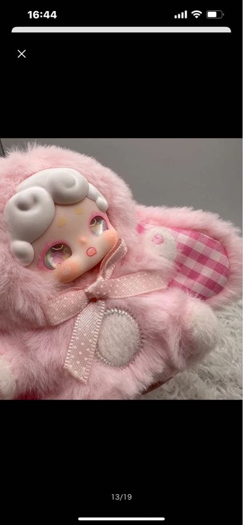 【新作】ラッキーデアナイ SweetheartBaby 異色5ノーマル無し6個