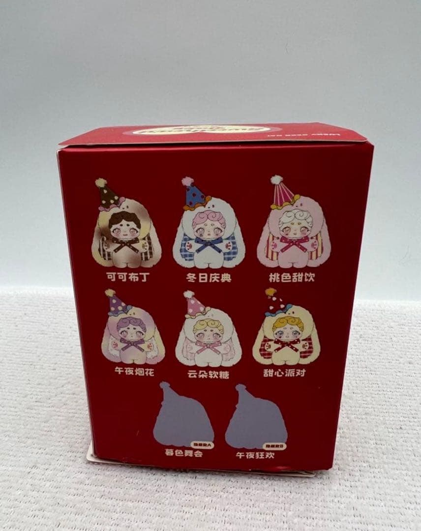 【新作】ラッキーデアナイ SweetheartBaby 異色5ノーマル無し6個